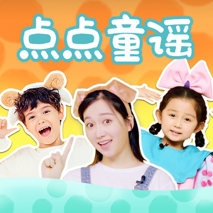 美女穿白丝给我操的免费视频
